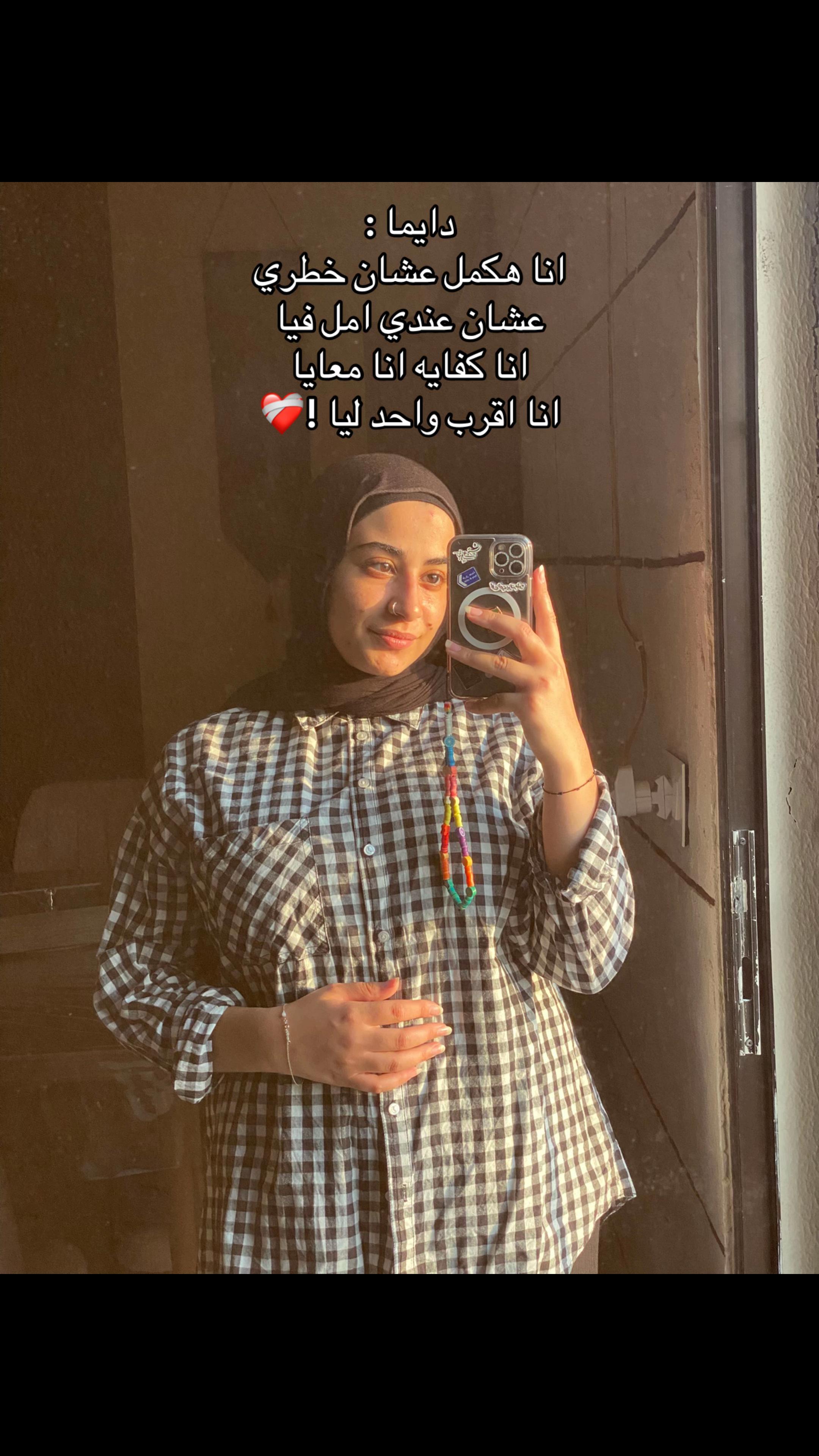 @ASYA🇱🇧