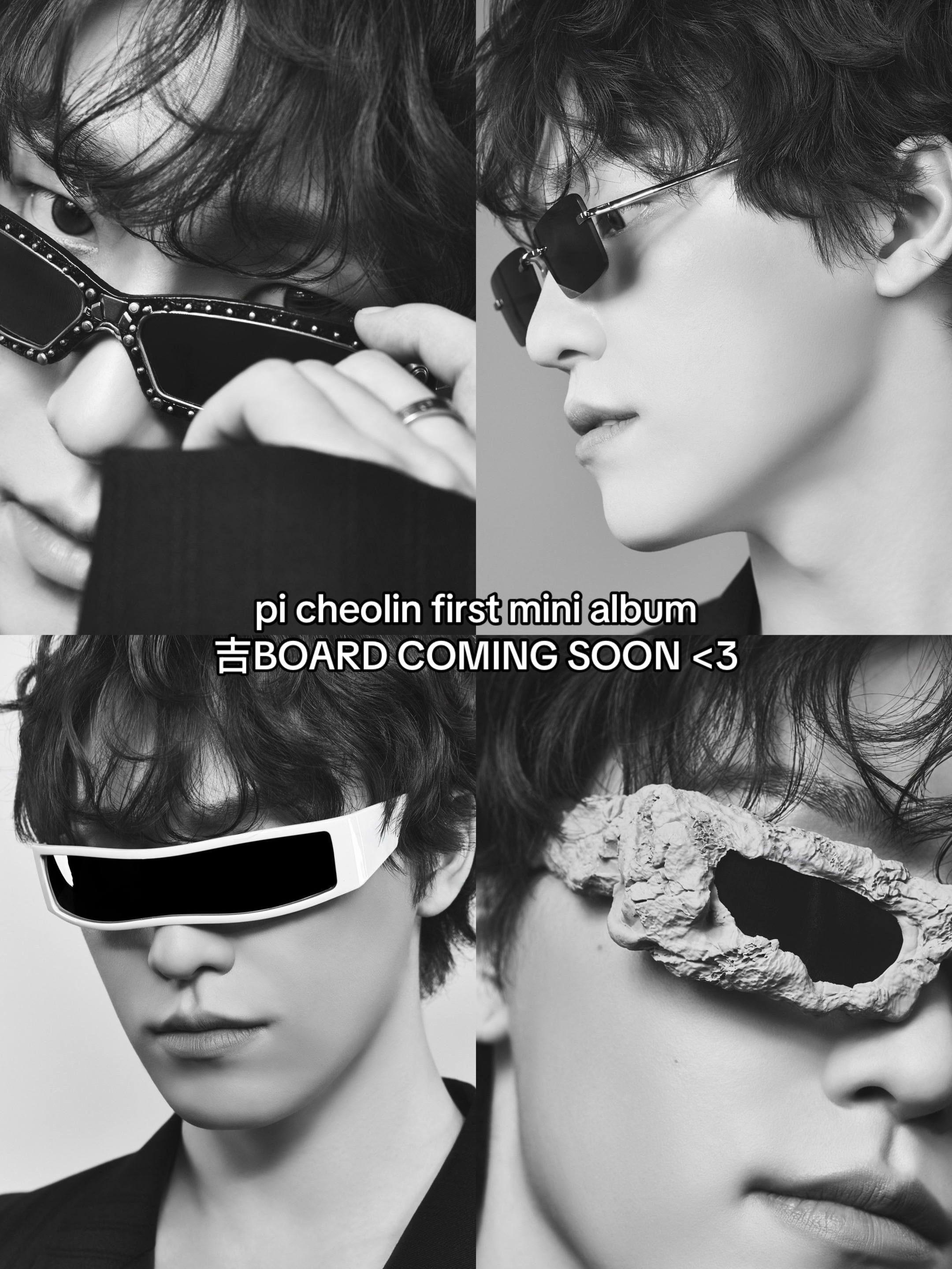 @michelle 𖧷⋆˙⟡