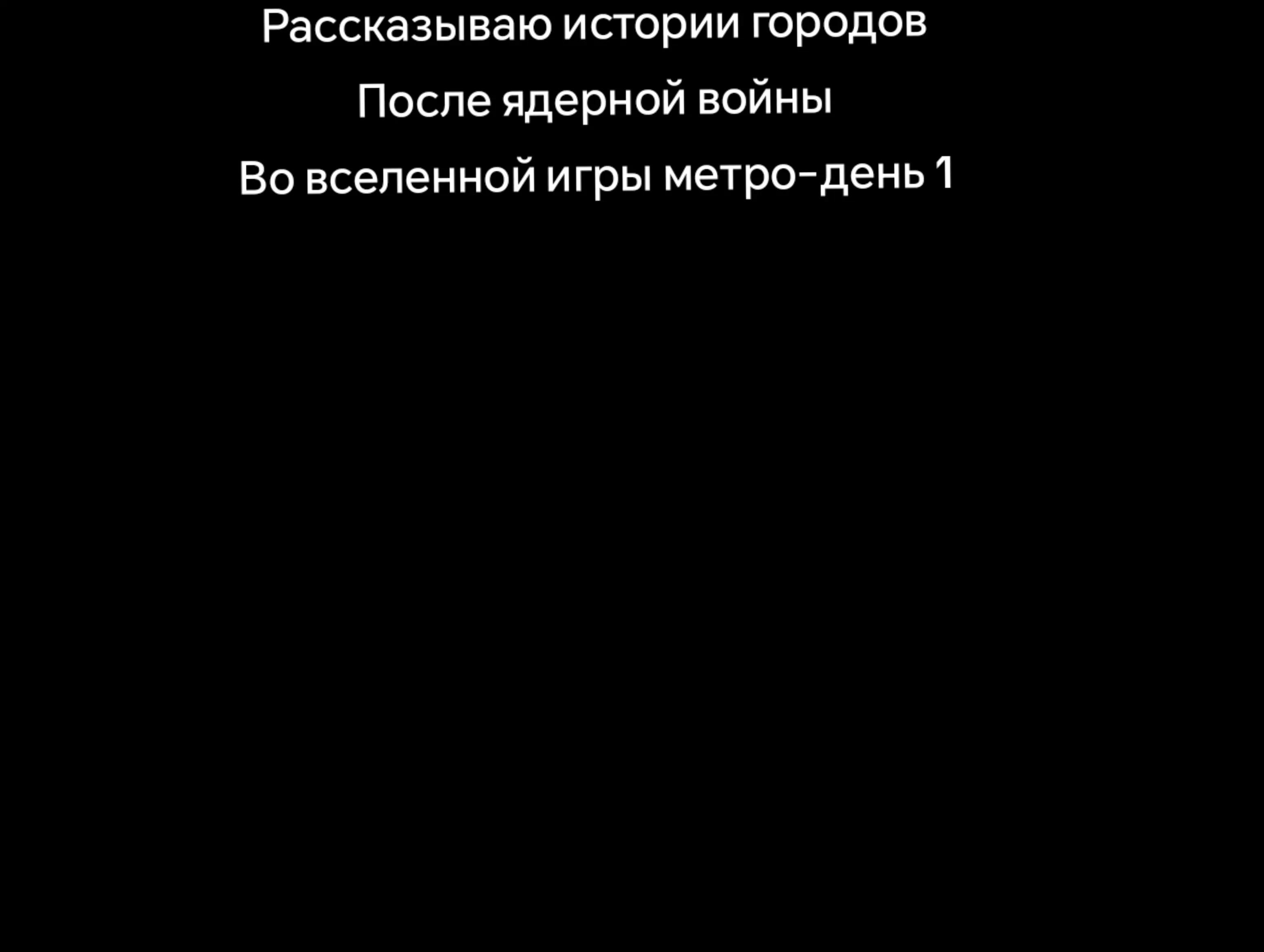 @фан Ландо Норриса