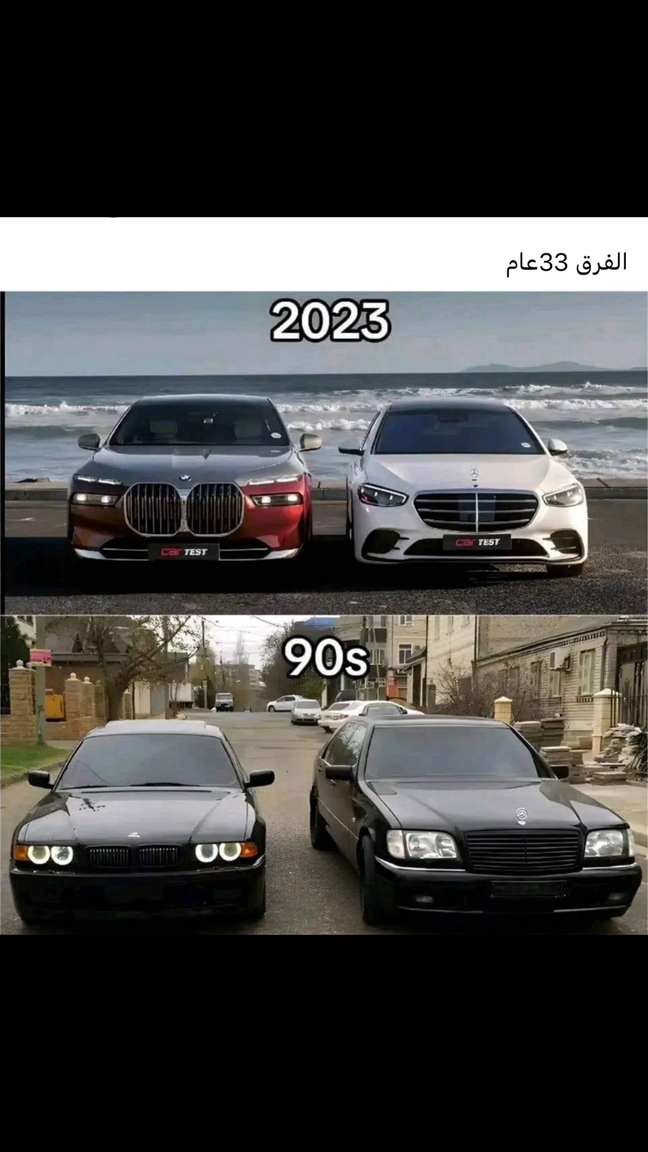 @Rafat Zughbi AR