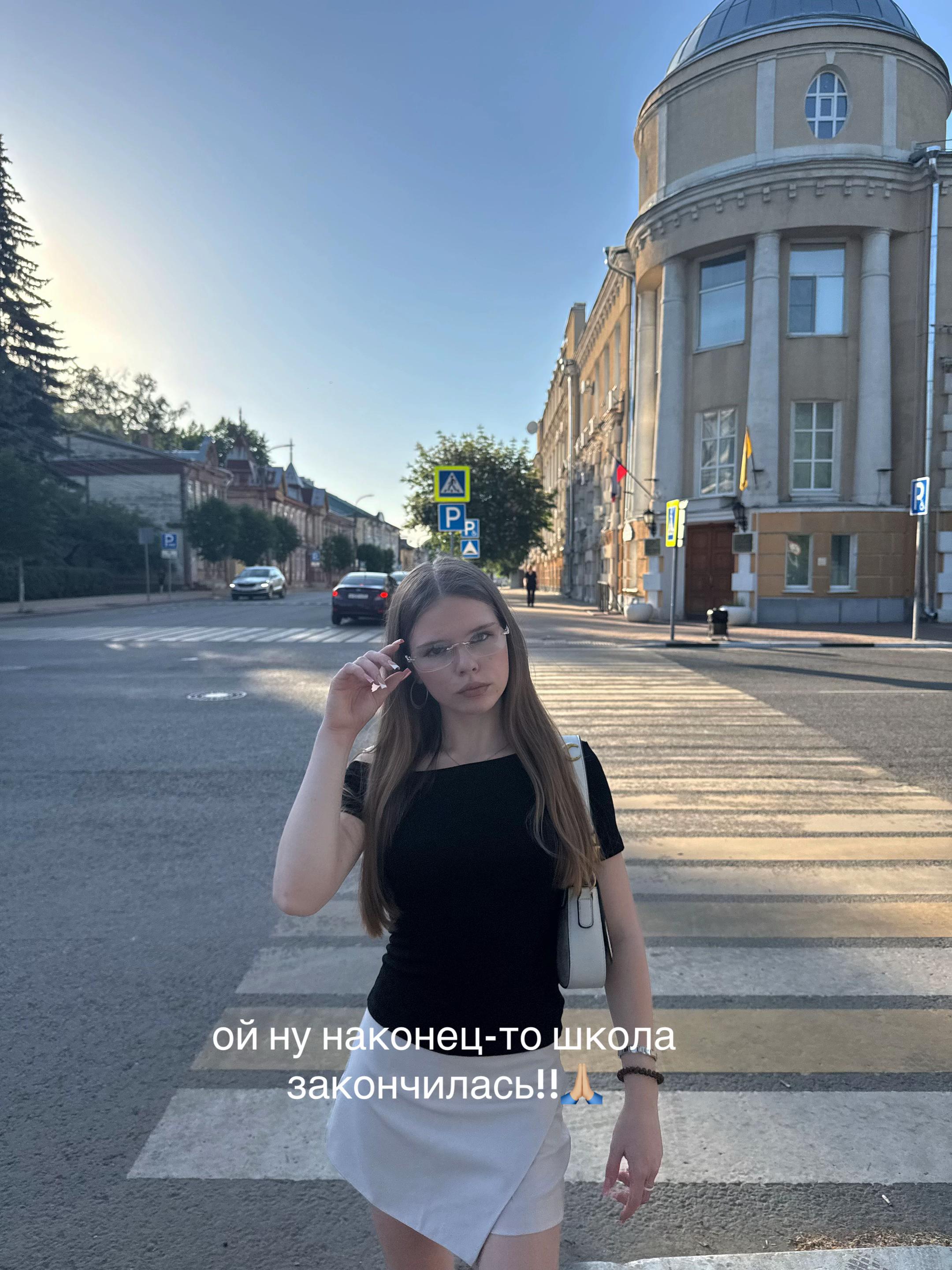 @яваря 🤍