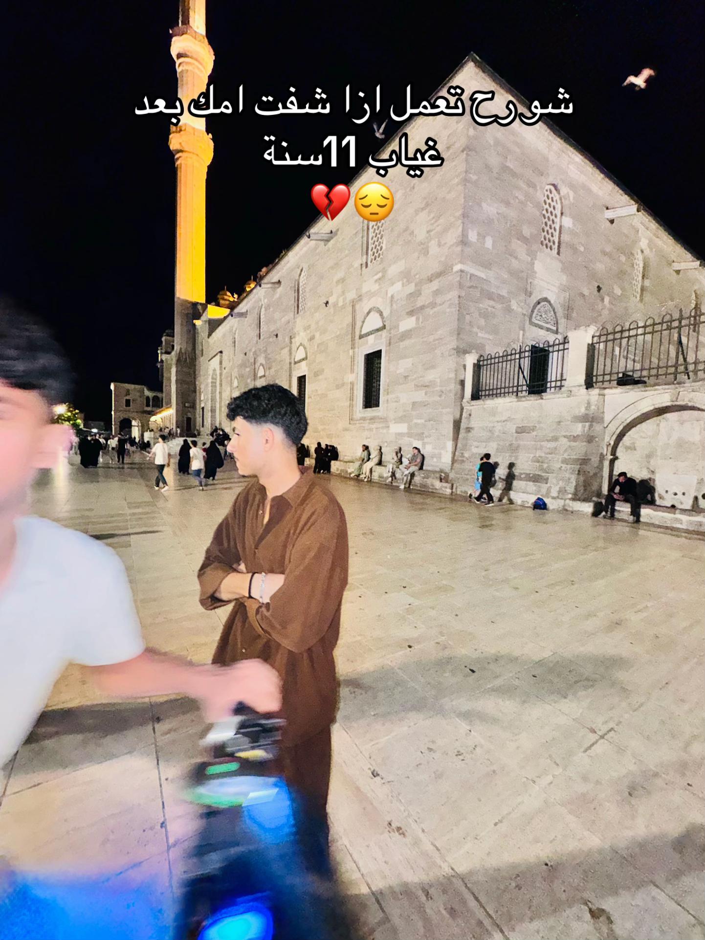 @﮼حربي؛🇸🇾
