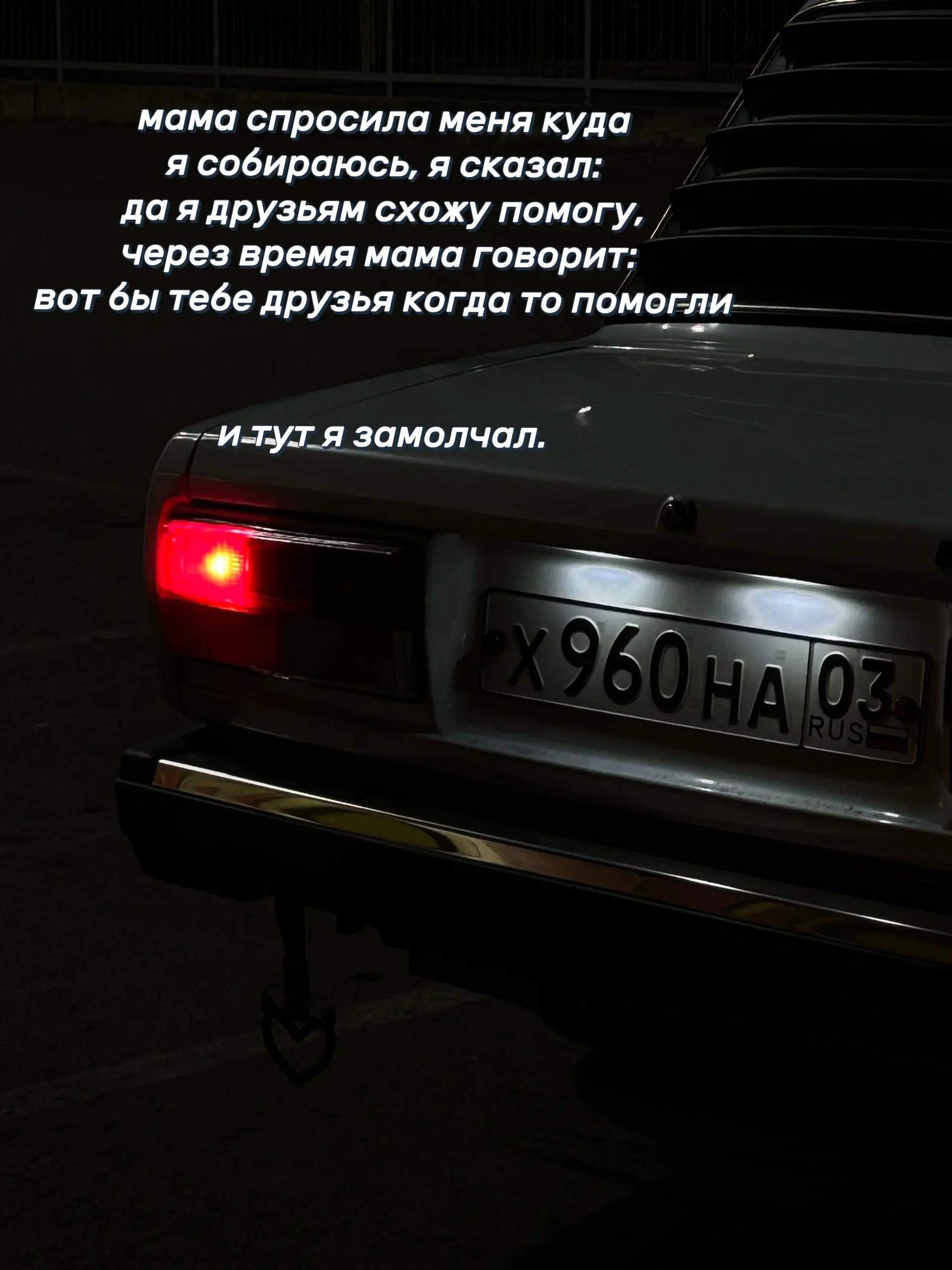 @сережа