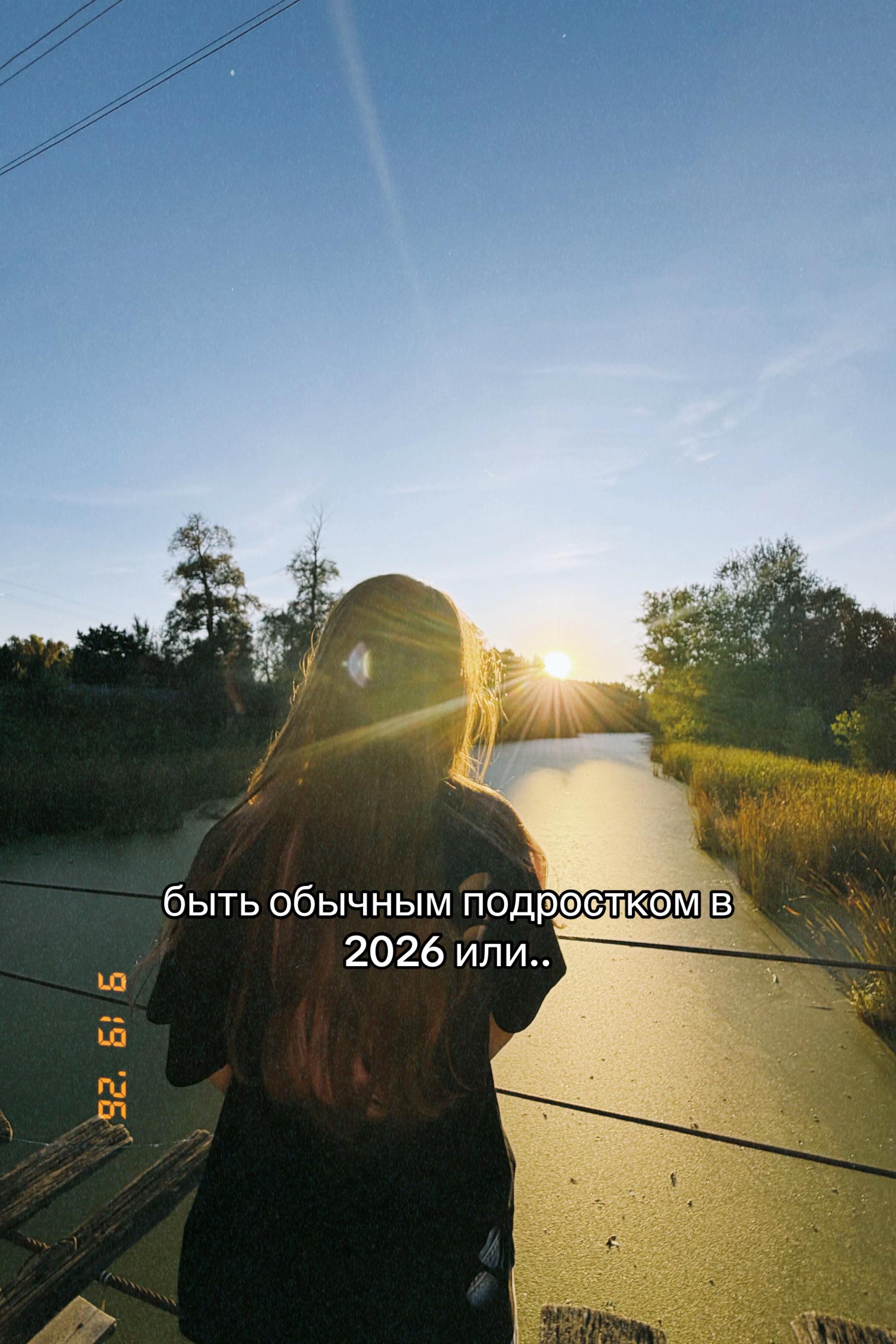 @тгк:miilakks