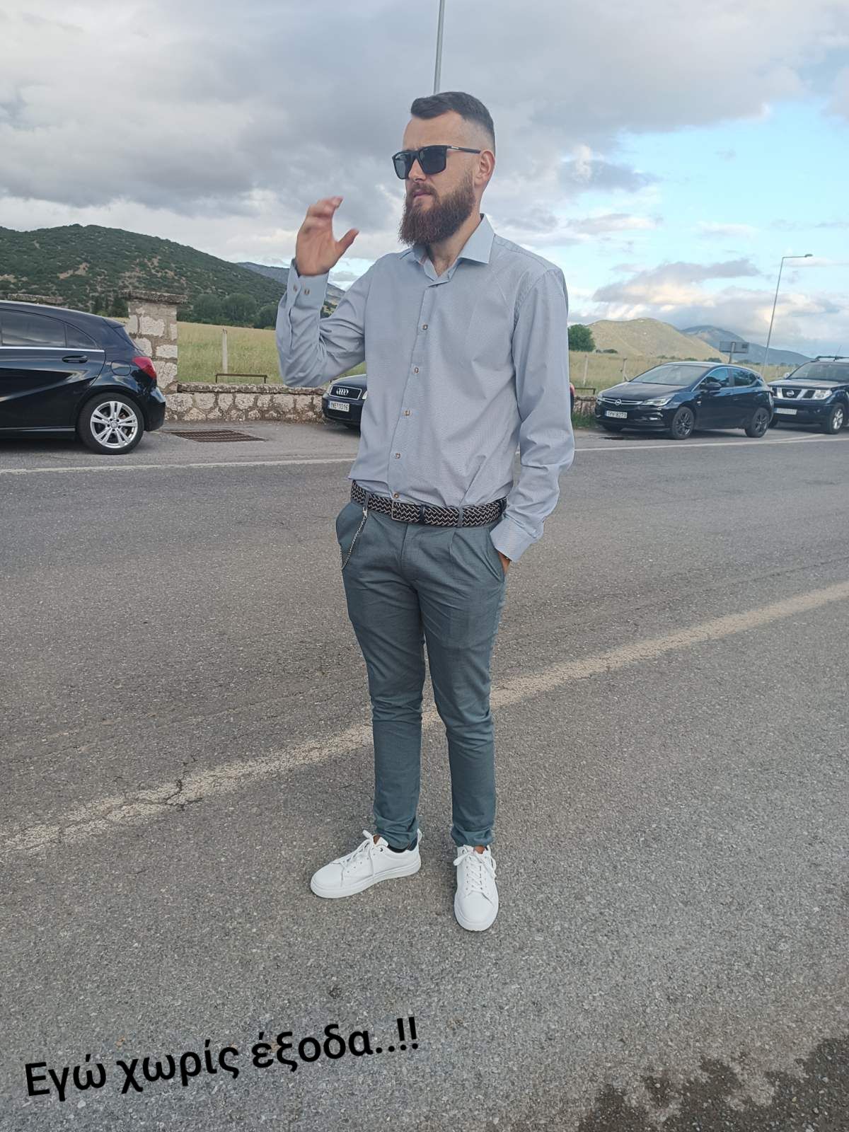 @&Nu;&tau;ί&nu;&omicron;&sigmaf; &Kappa;&alpha;&rho;&alpha;&mu;ά&nu;&eta;&sigmaf;