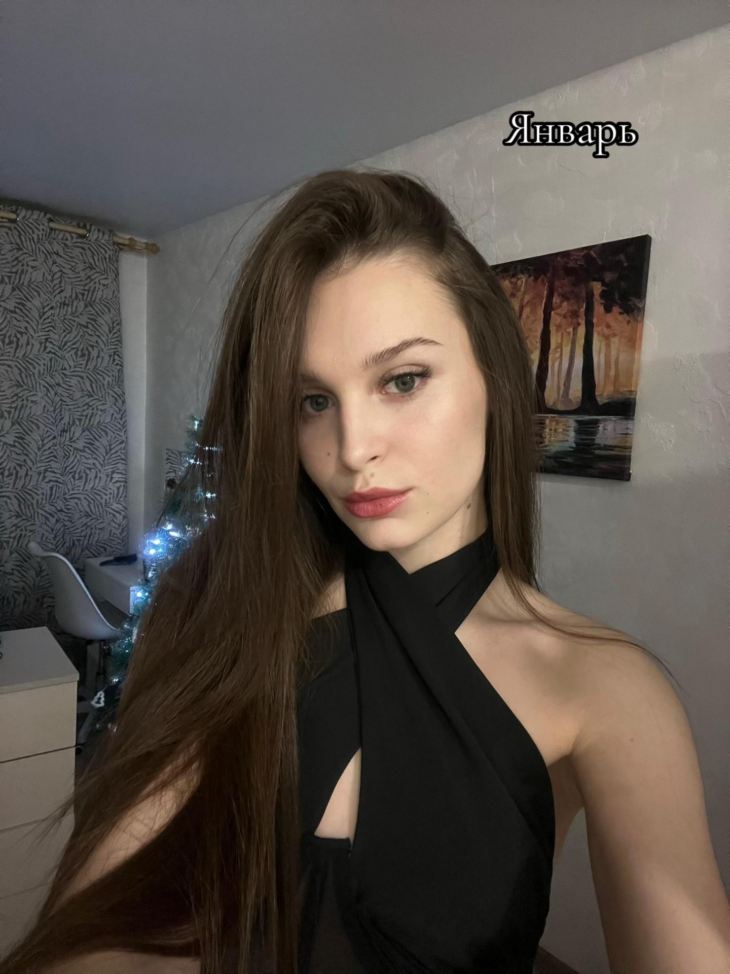 @Ольга