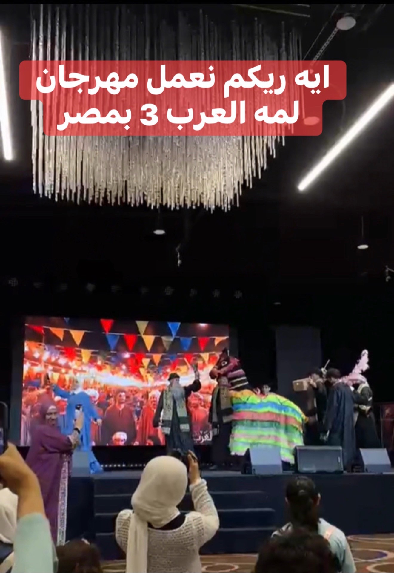 @Amira.tarek