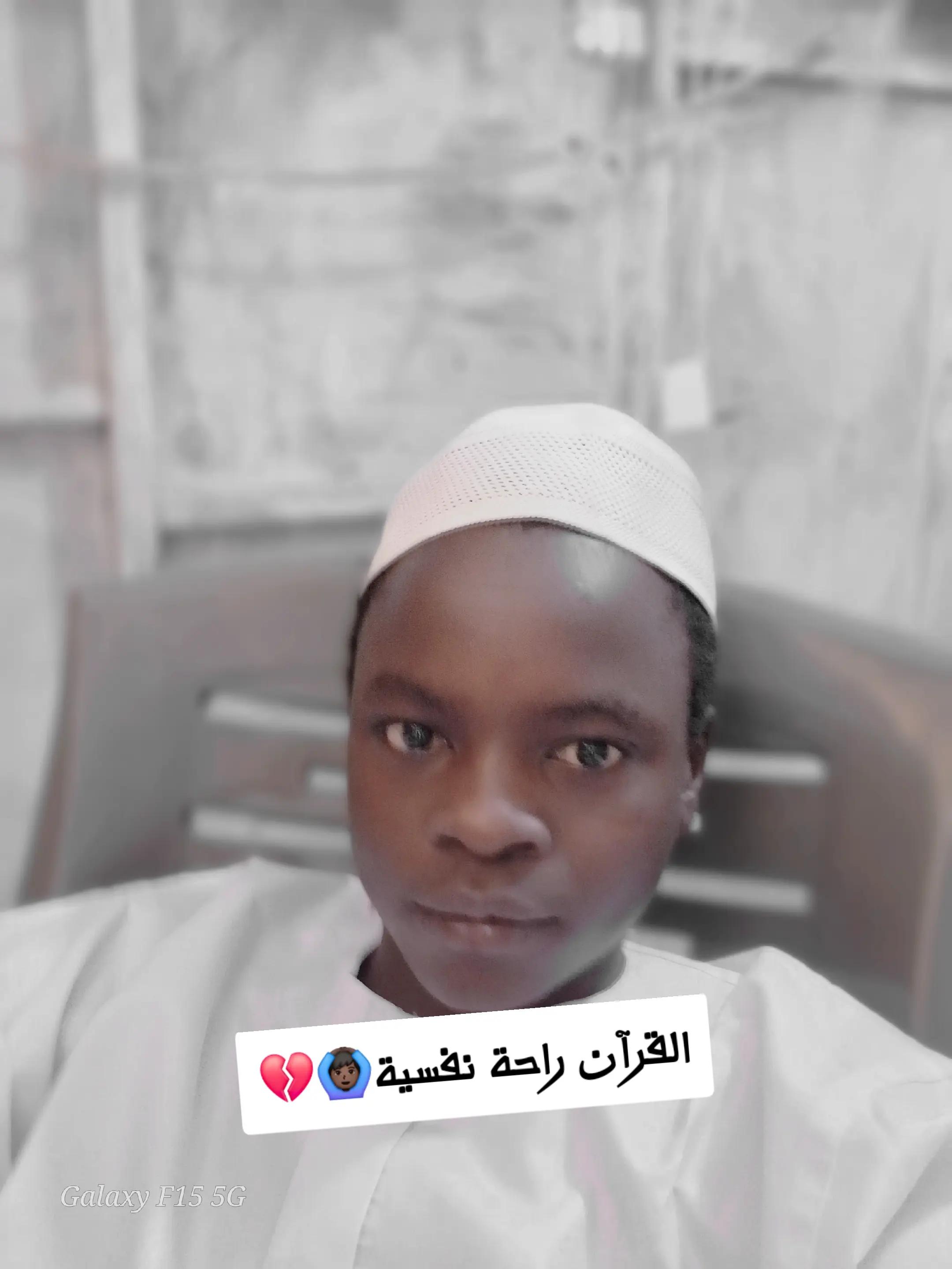@༄♧ᬼالله𓄂ᬼود عبᬼبد࿐