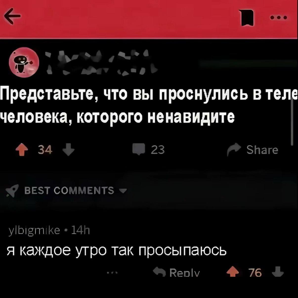 @vasek6789