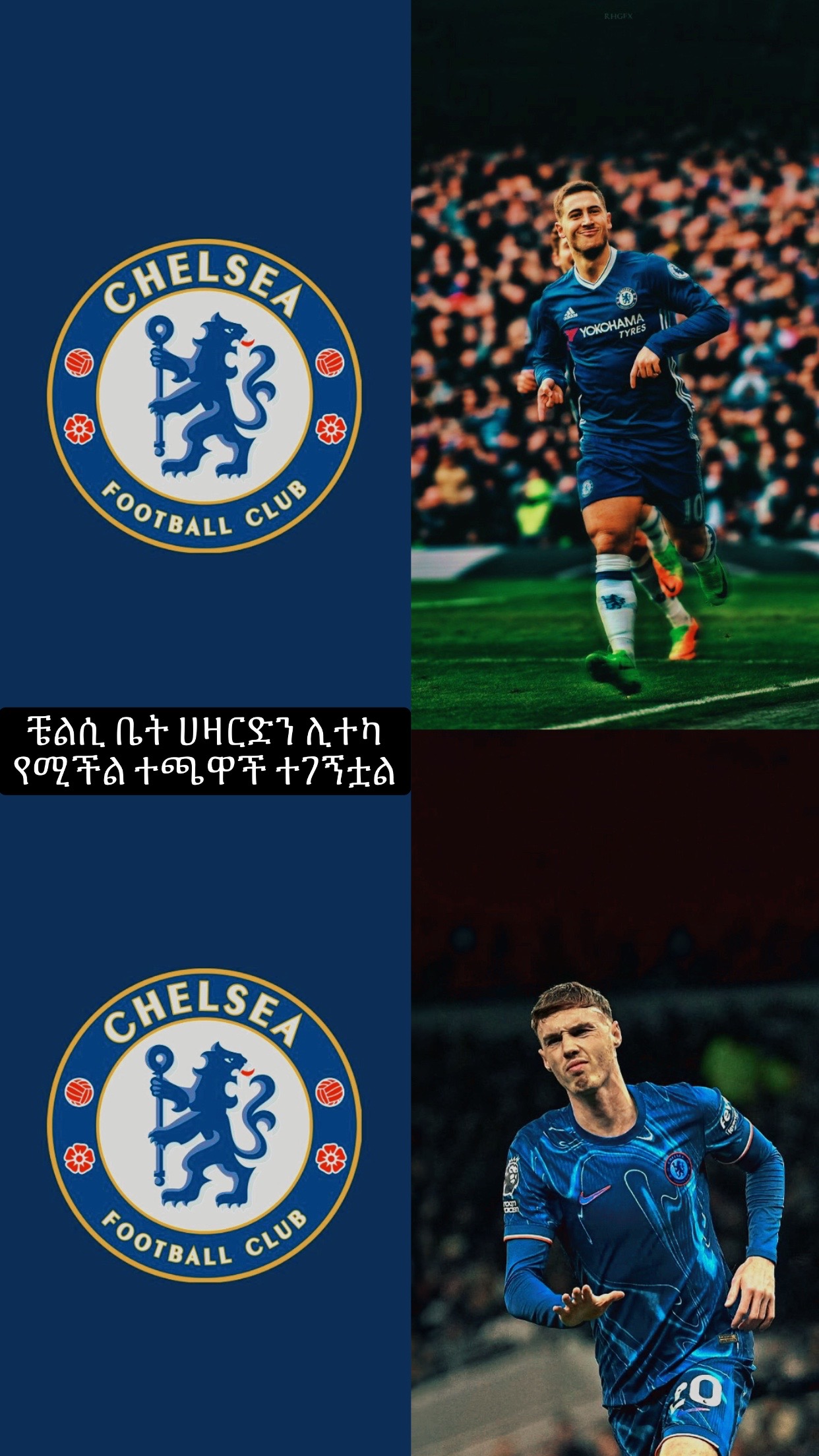 @CR7_The Legend๐ฑ๐ฐ