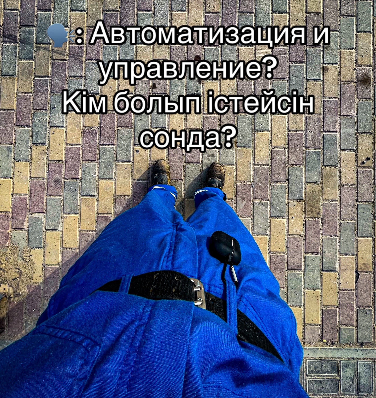 @🔗
