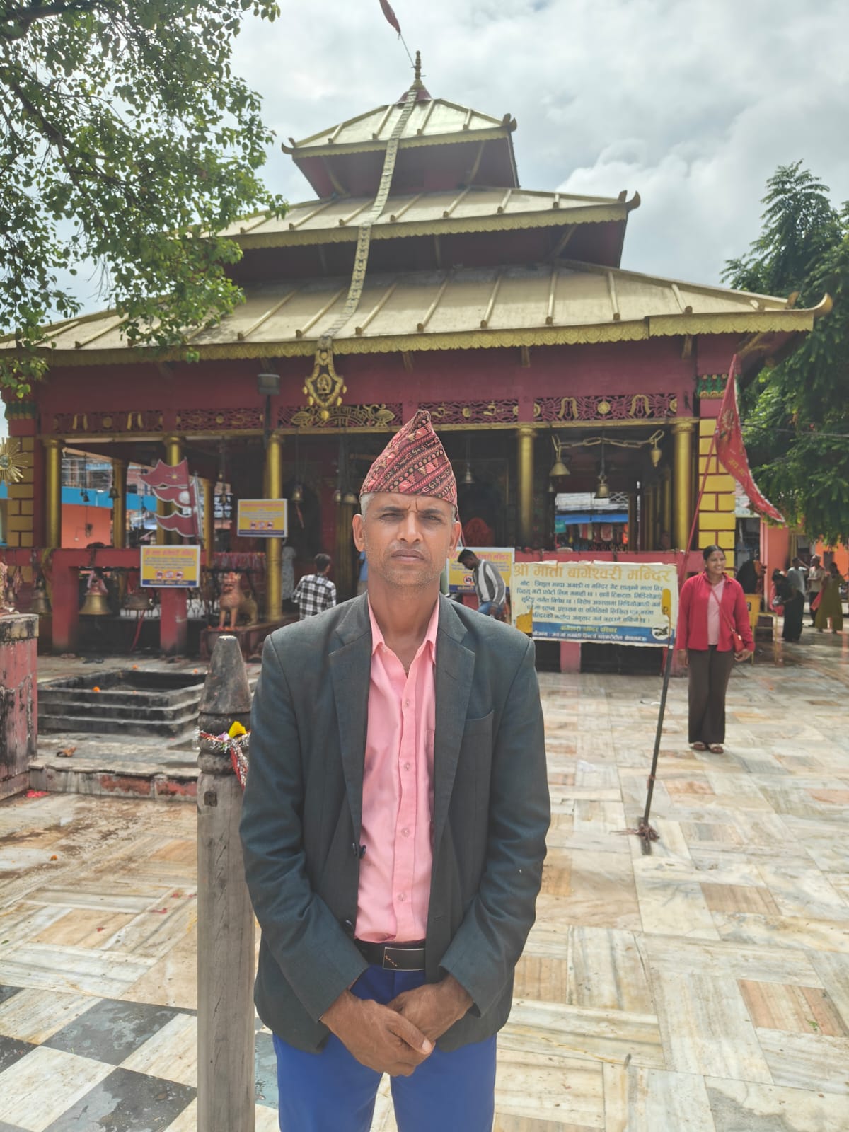 @Baliram Bhattarai385