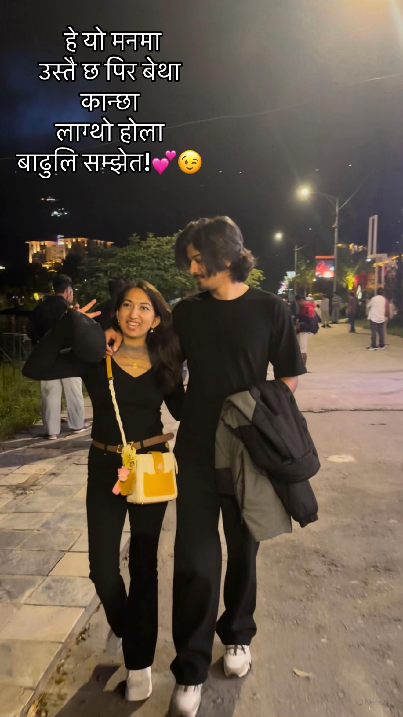 @Sapana Adhikari🧿