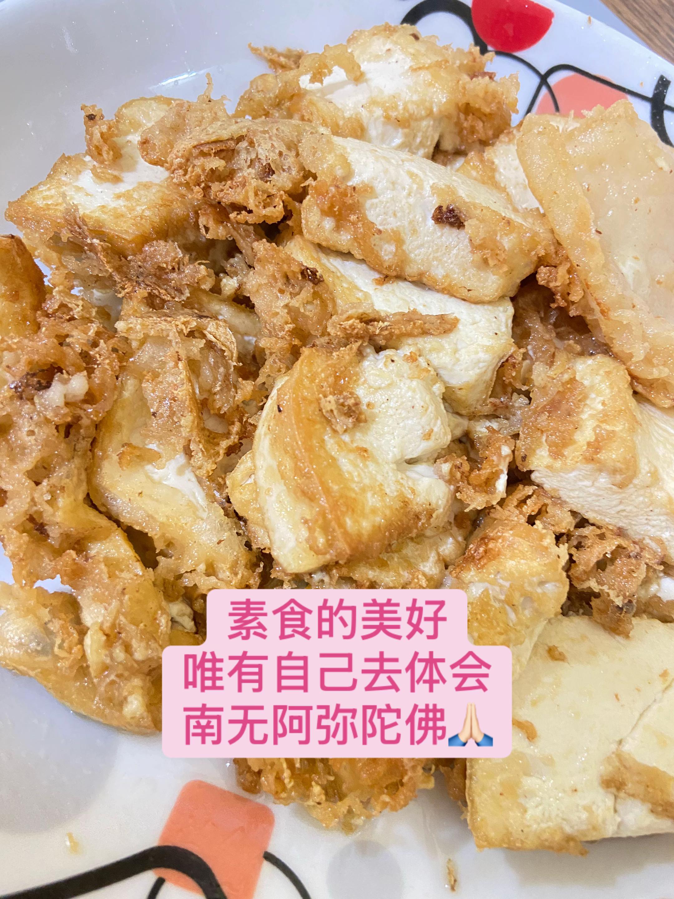 @净心