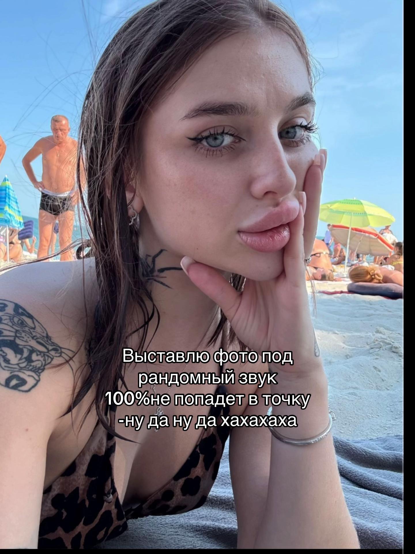 @тгк: Лана дома