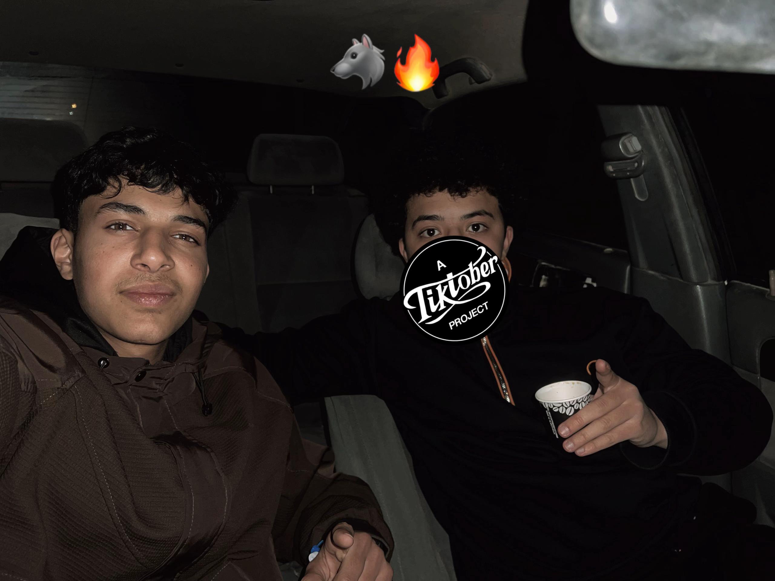 @ياسين الناير