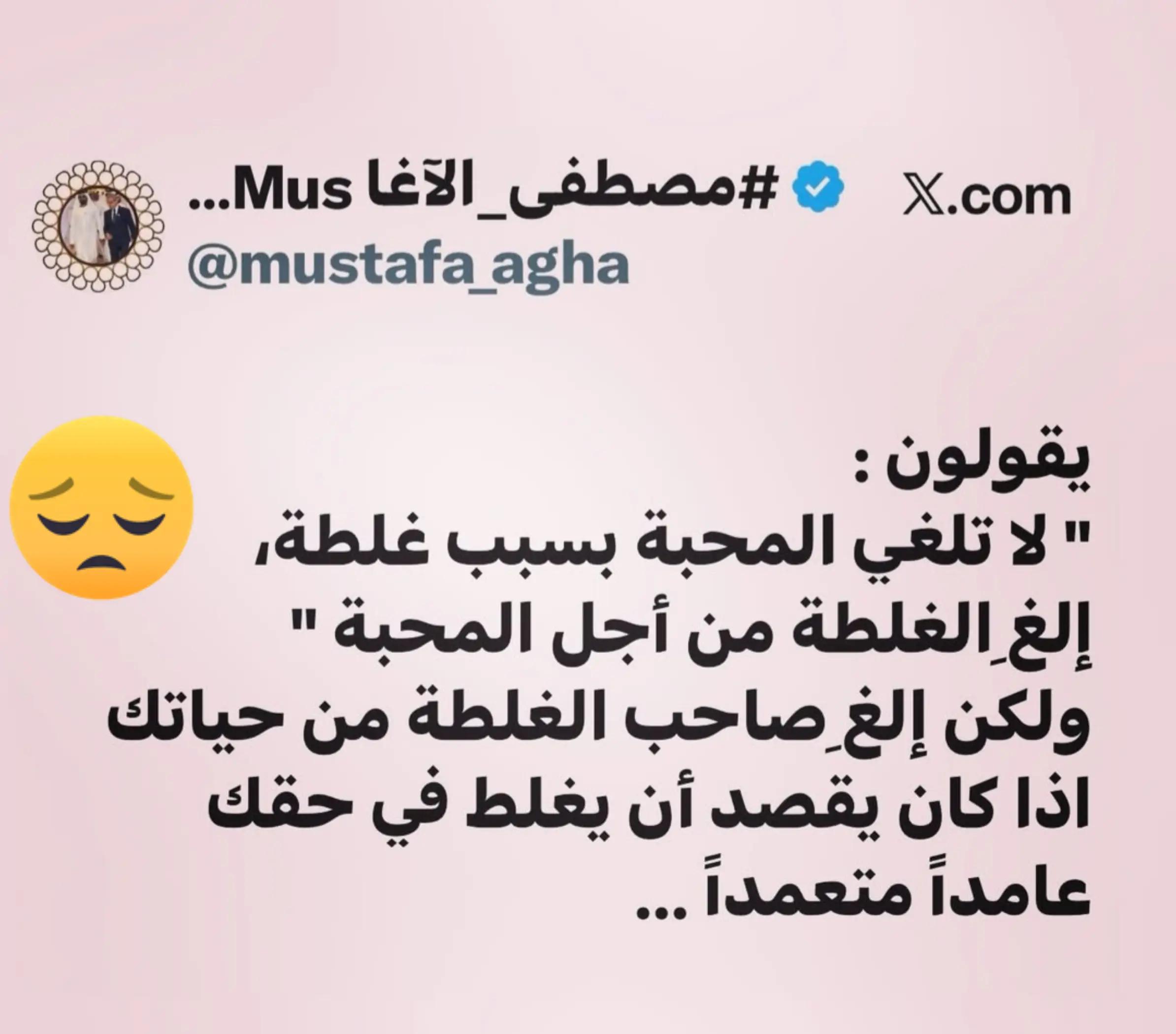 @Monalisa.official
