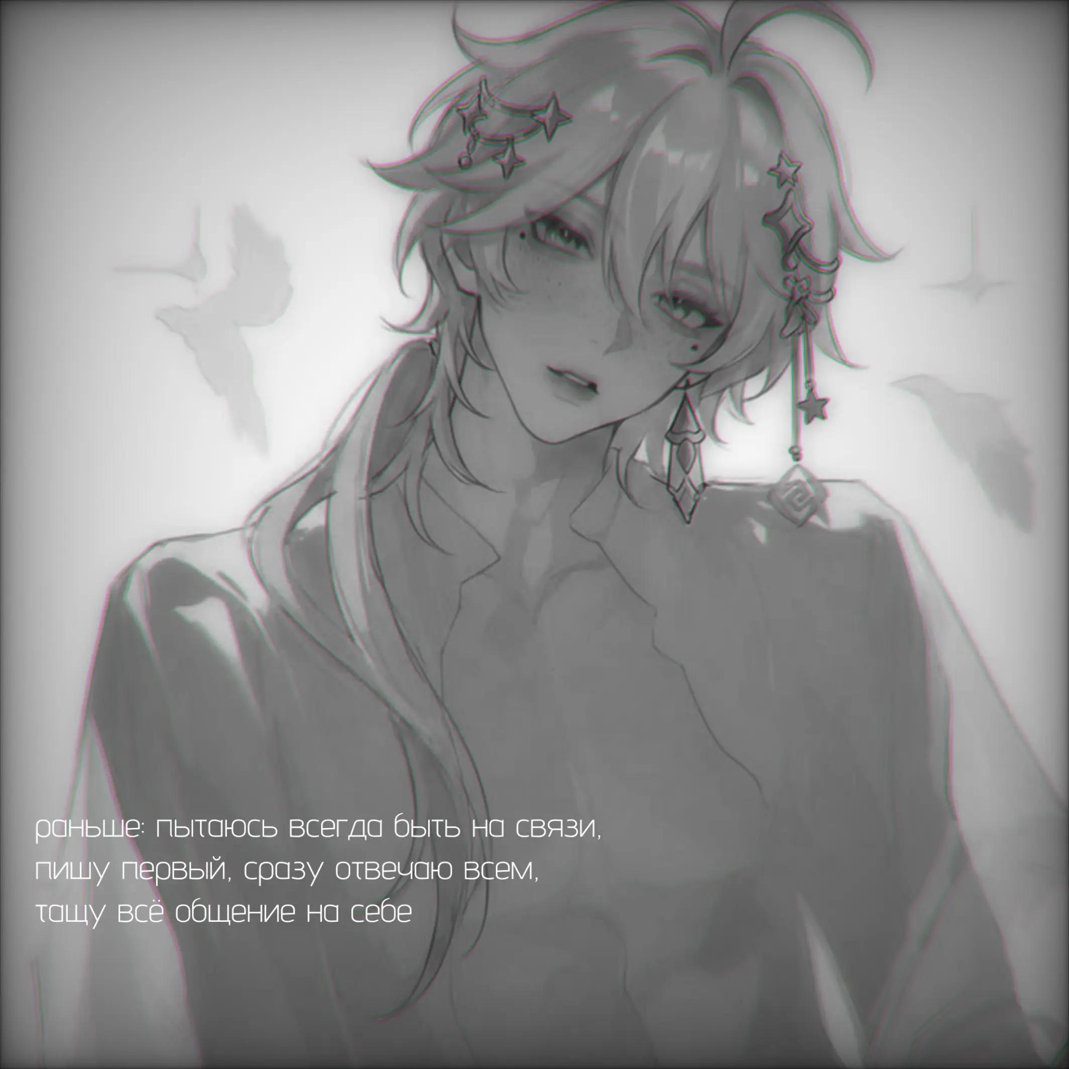 @— #𝑺𝑼𝑵𝑺𝑯𝑰𝑵𝑬 —