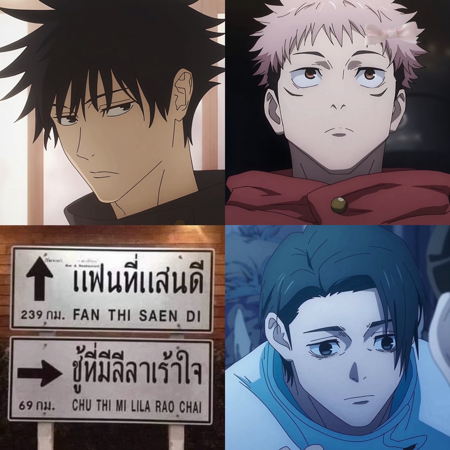 @𝐄𝐋𝖘𝖊𝖙𝖍𝖊𝖗𝖓🪐
