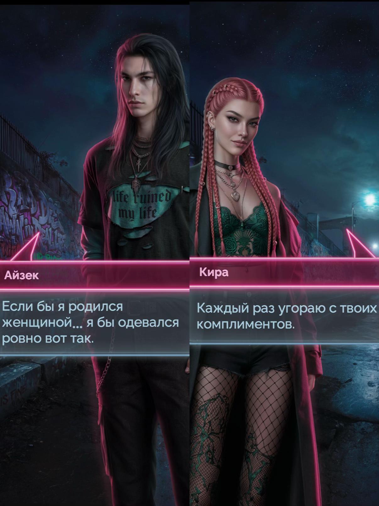 @Sekret_Davida