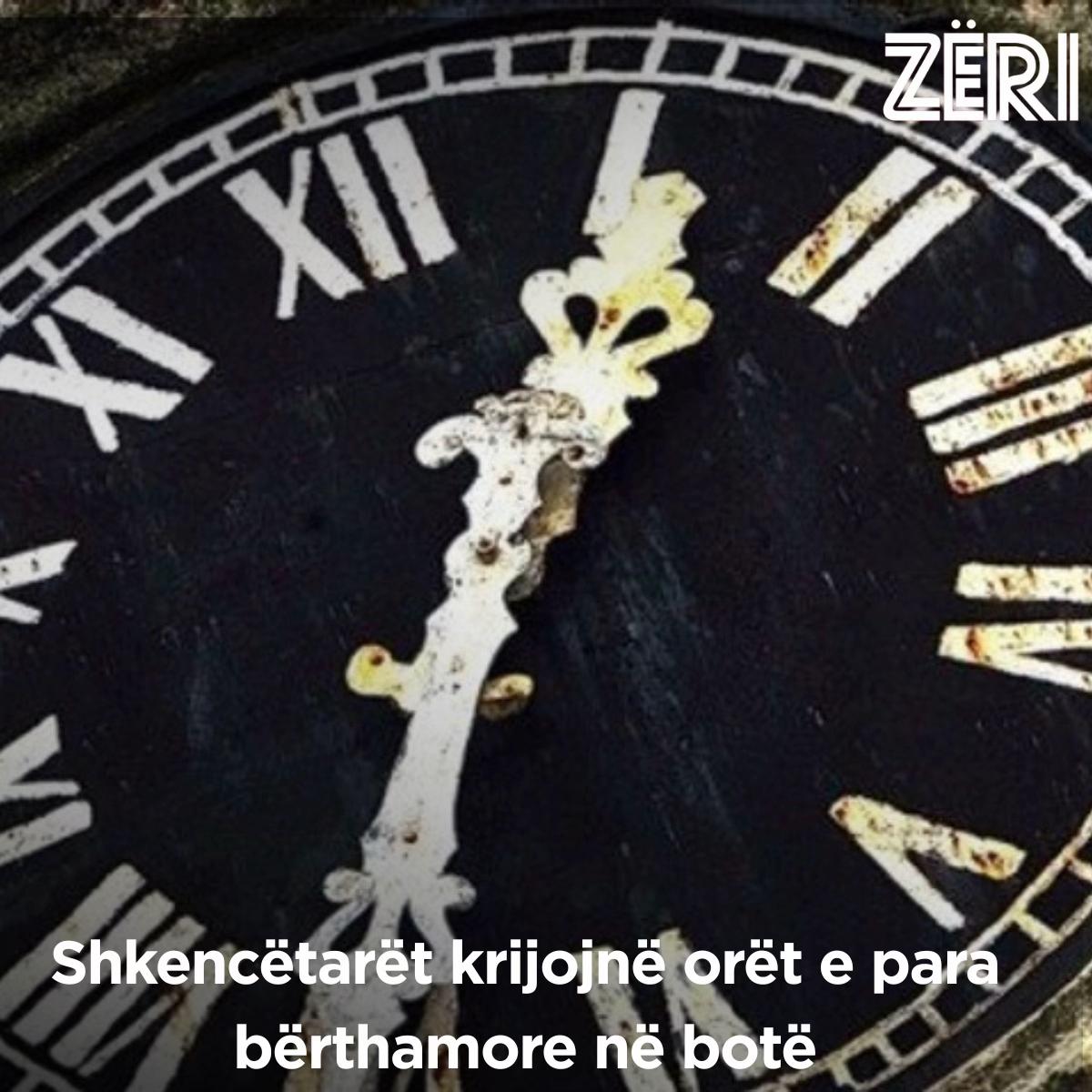 @Z&Euml;RI