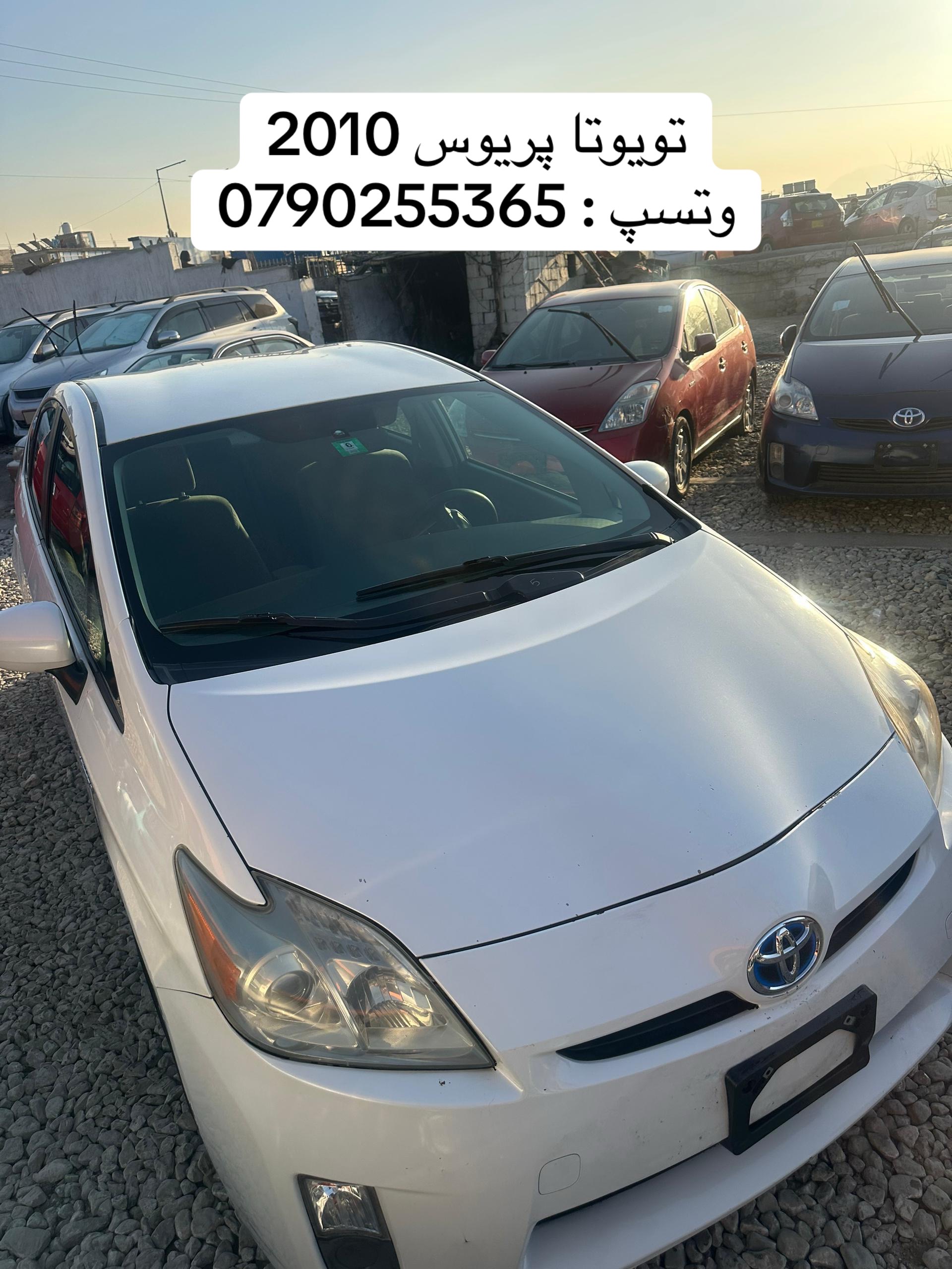 @Luxury Car-نړیوال موټرو واردات