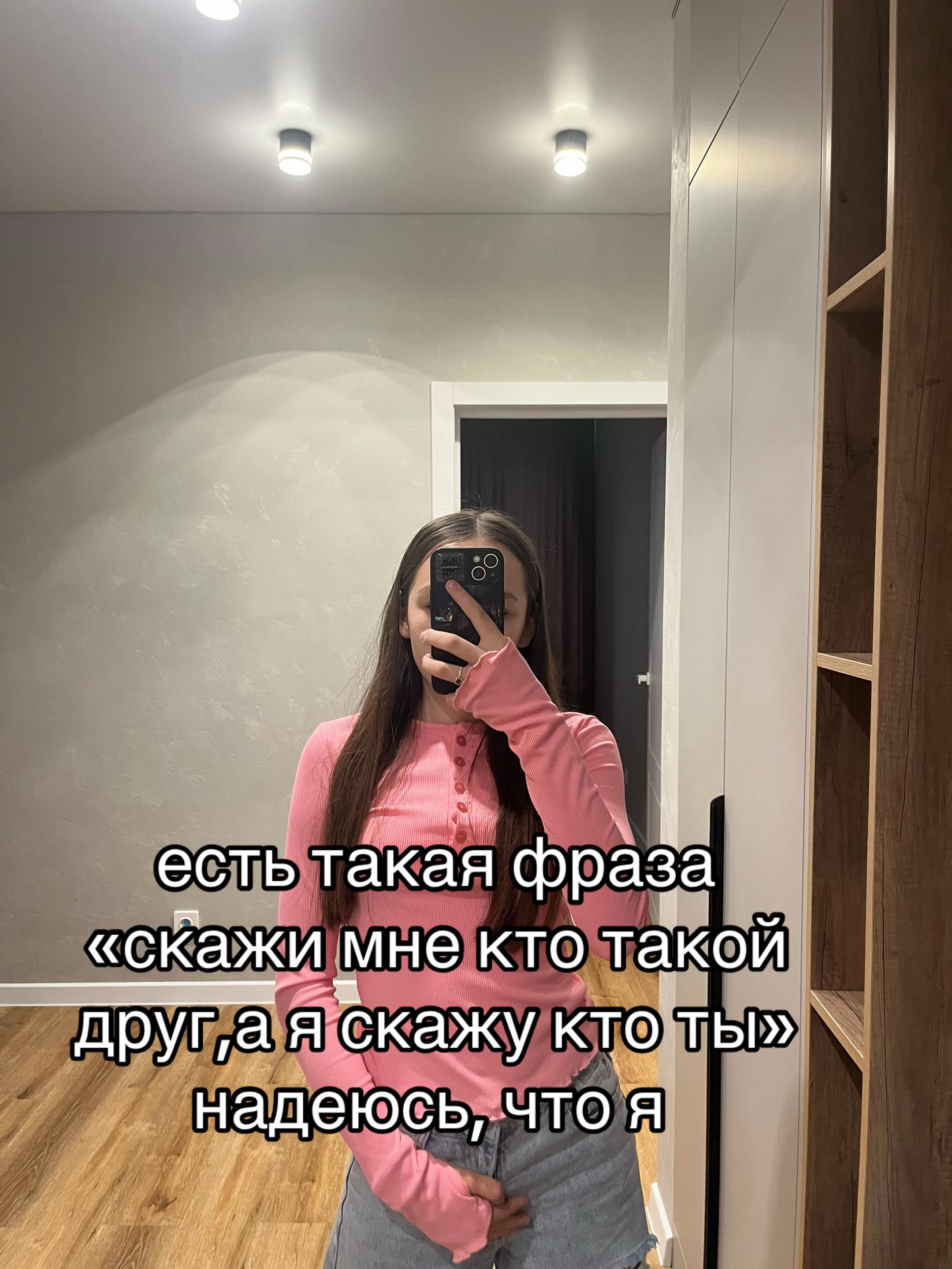 @liwwink