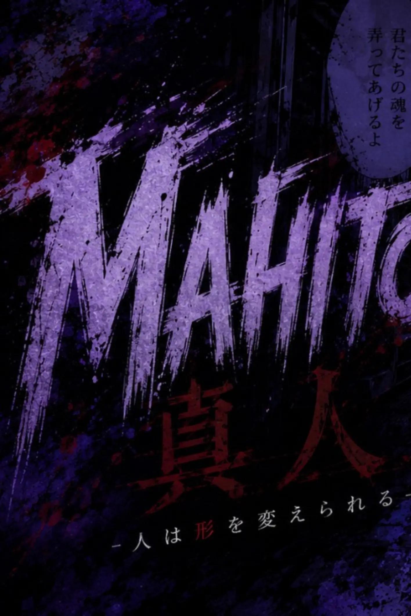 @Chaotic_Midas