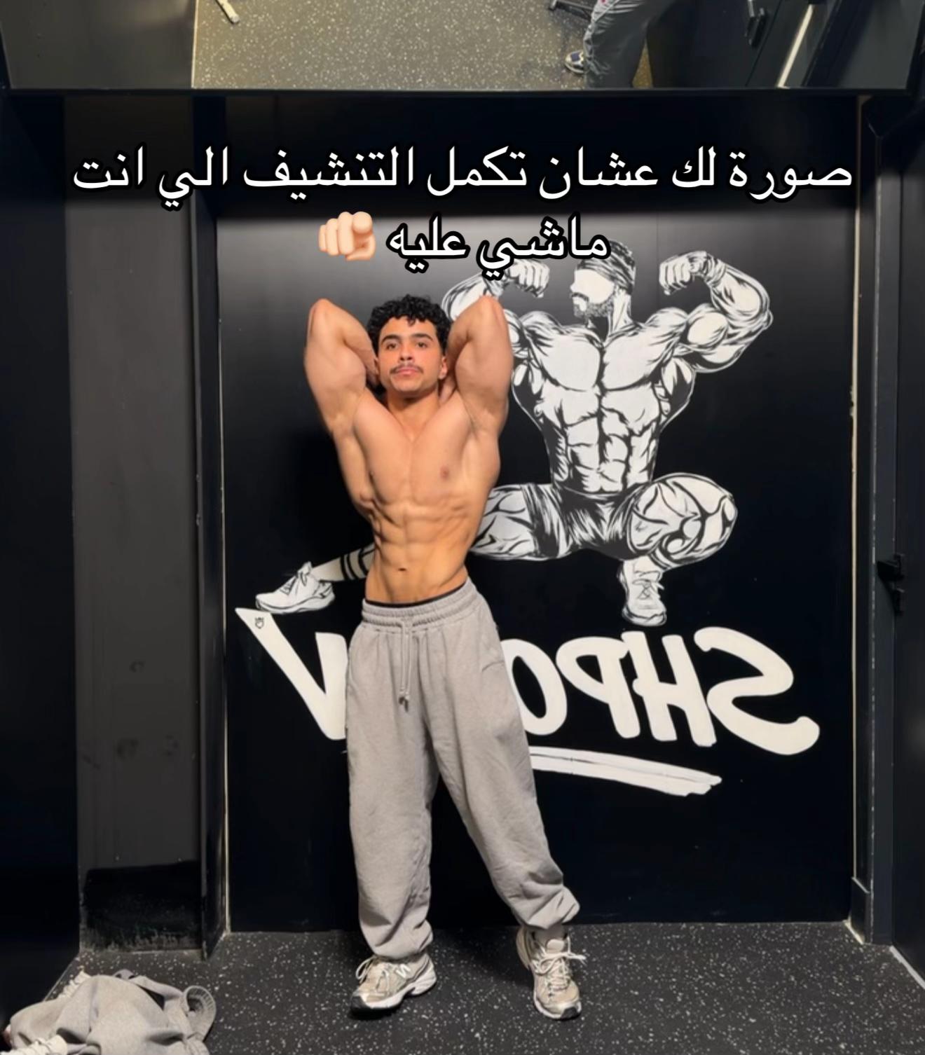 @Hach | سليمان