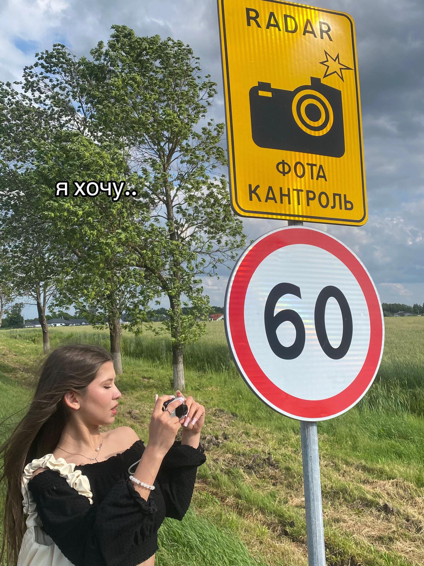 @сафикс🐈⬛