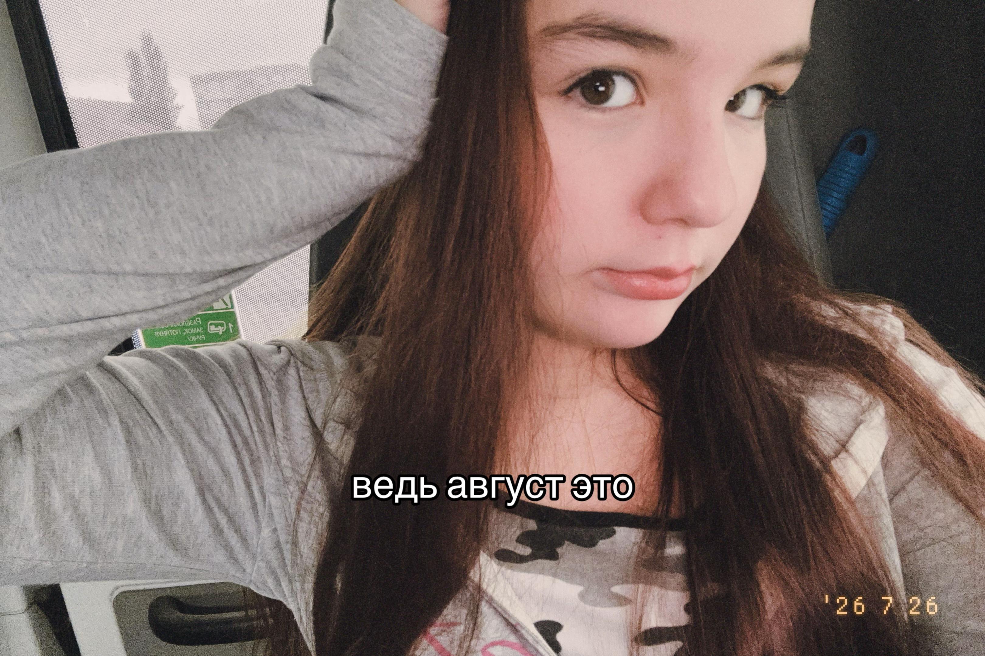 @хилка