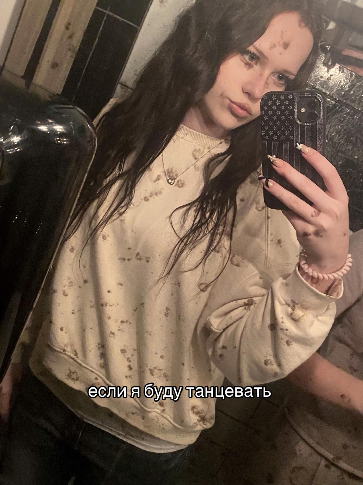 @ника майорова