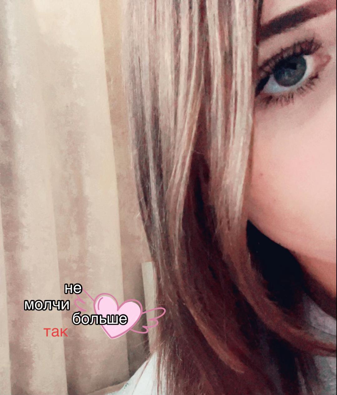 @маффи