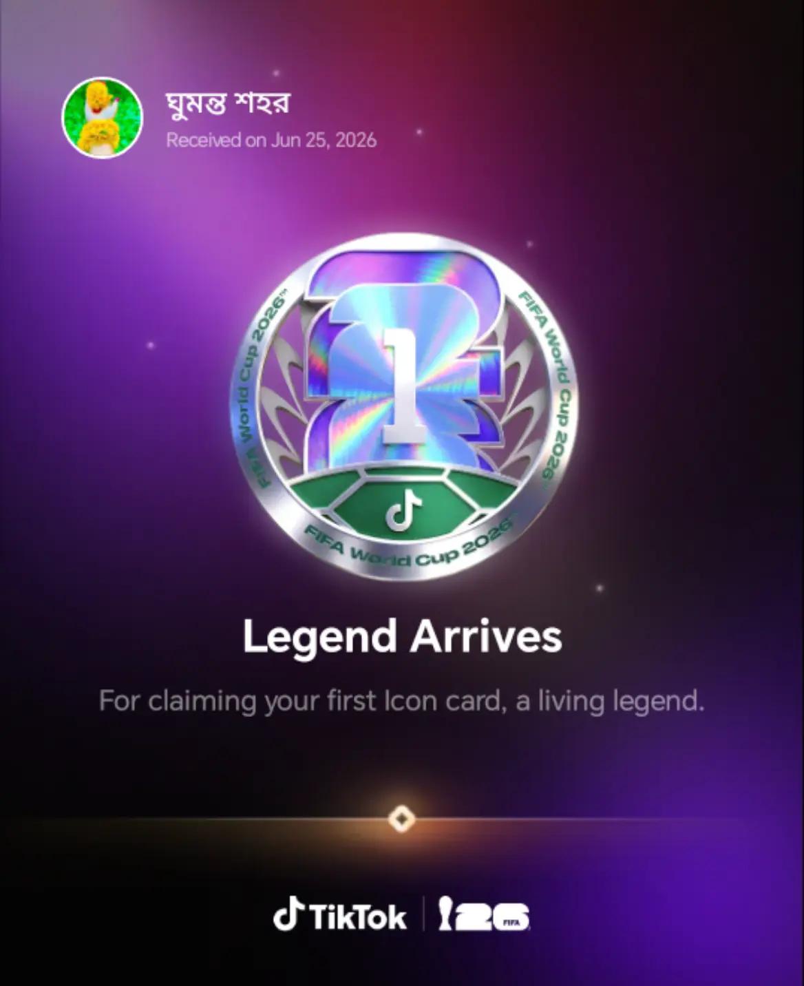 @ঘুমন্ত শহর
