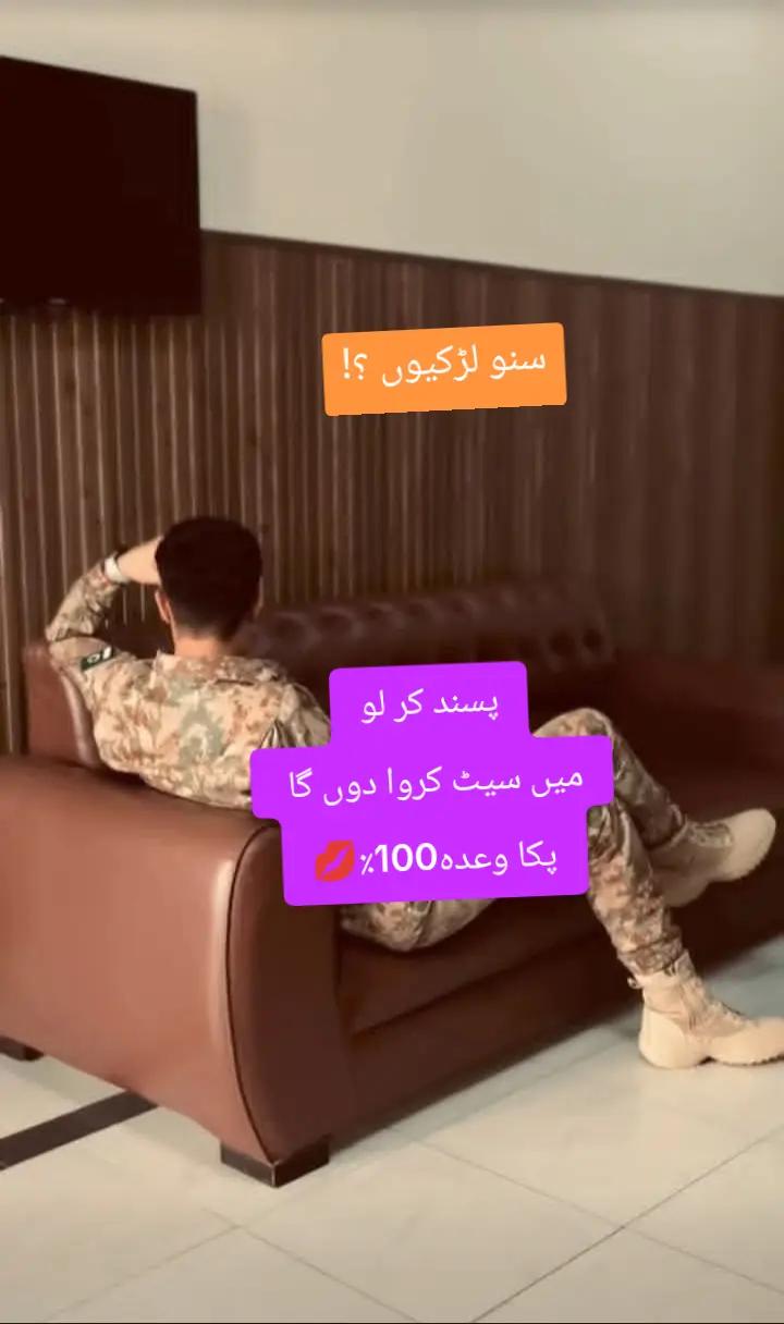@Dear($) Fouji
