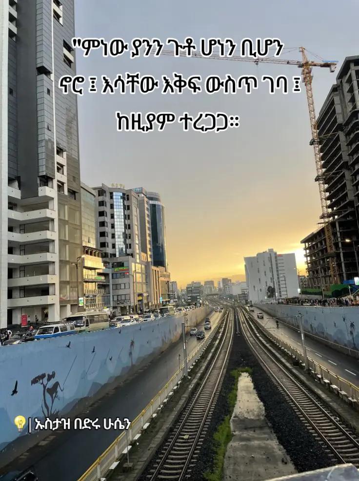 @๐uูู๐ FG