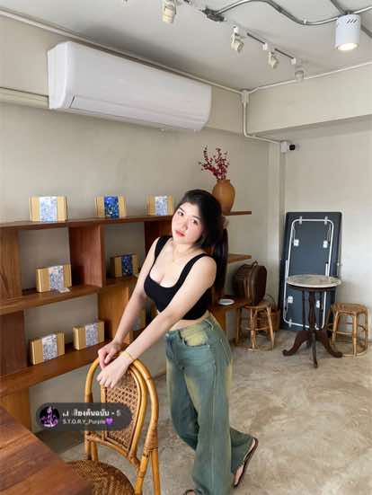 @ปีใหม่.