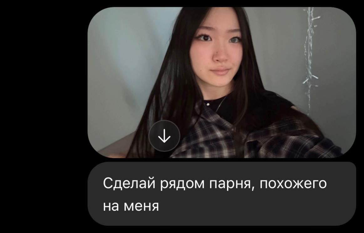 @светалиньчик