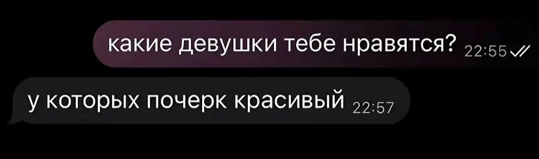@tишаа