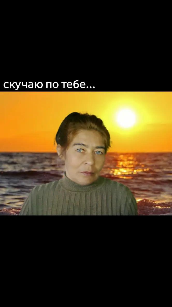 @Солнышко 🌞
