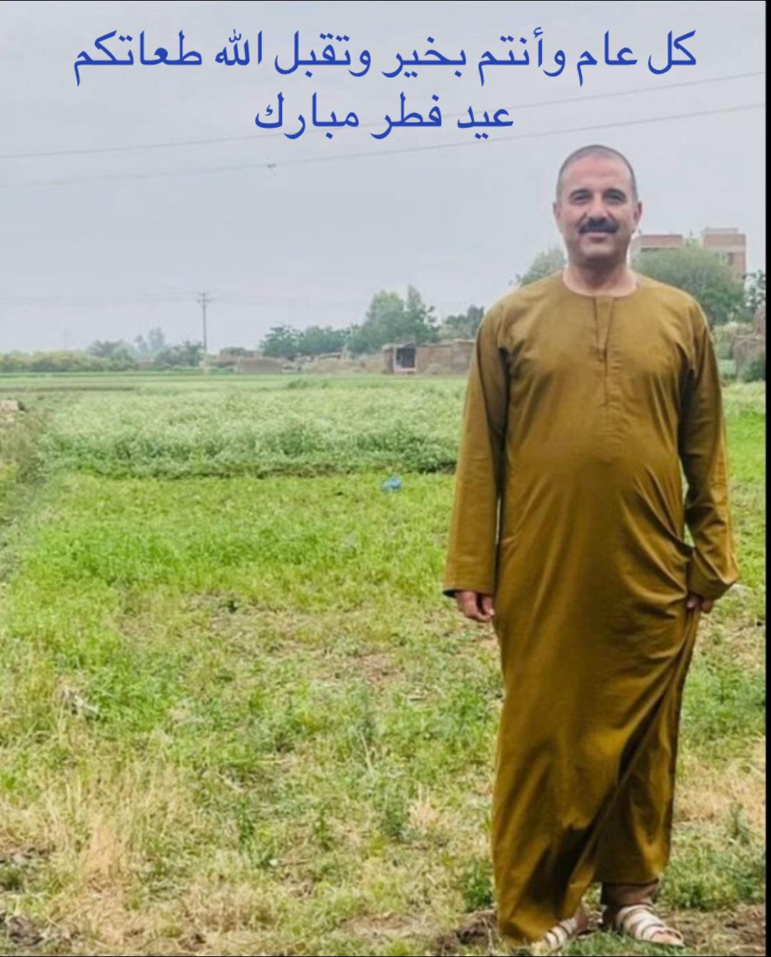 @Sharaf Aldeen