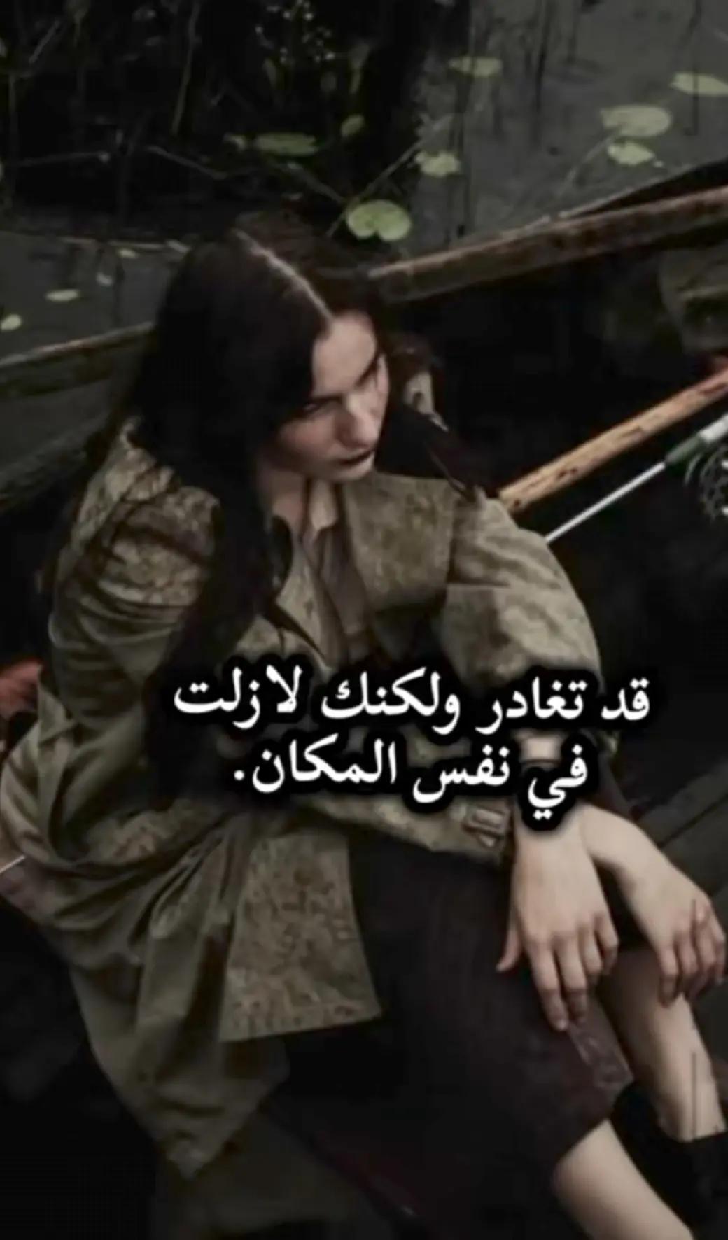 @آسـ༈ۖ҉ـيـ༈ۖ҉ـرةآلَآحـ༈ۖ҉ـزآنـ༈