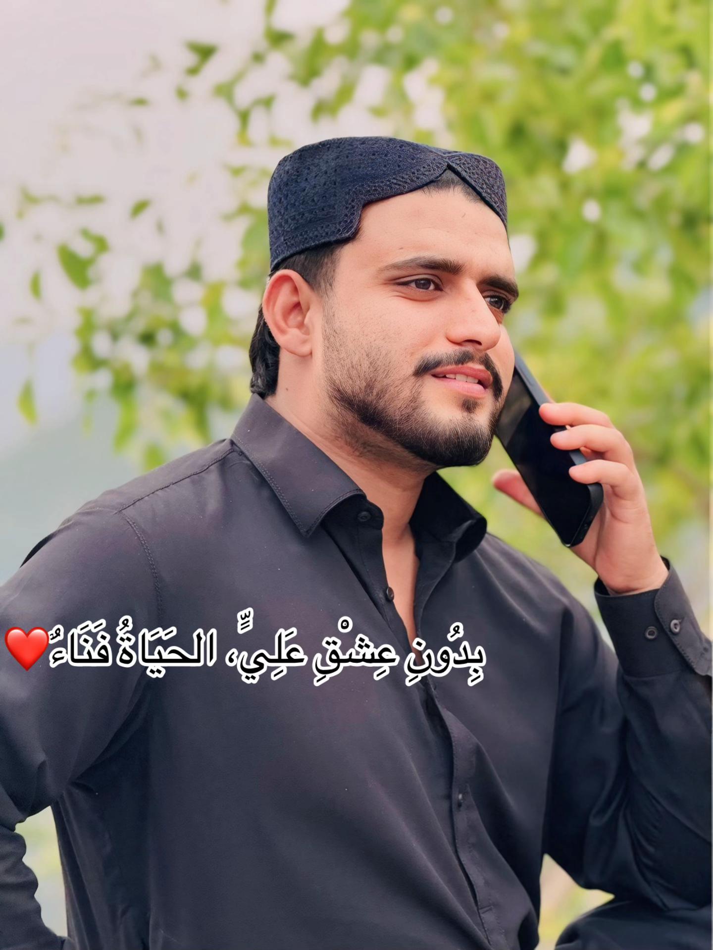@راجہ انوار الحق کیانی🚩☠️