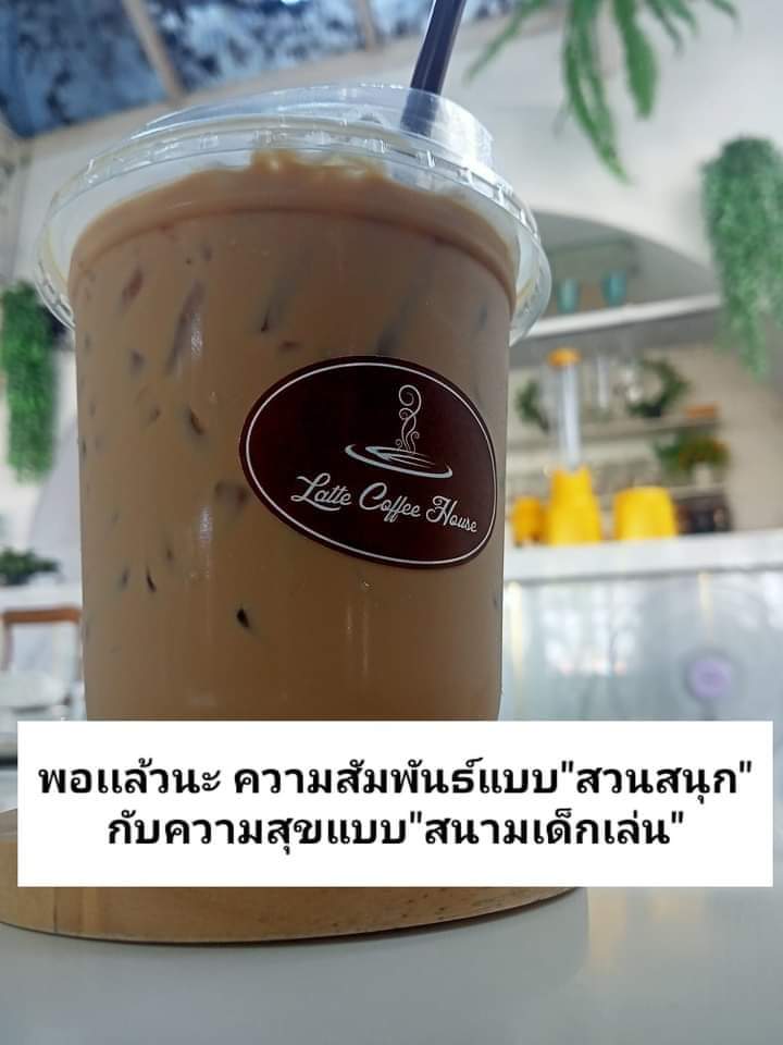 @โกเบิ้ม ตัดผมชาย