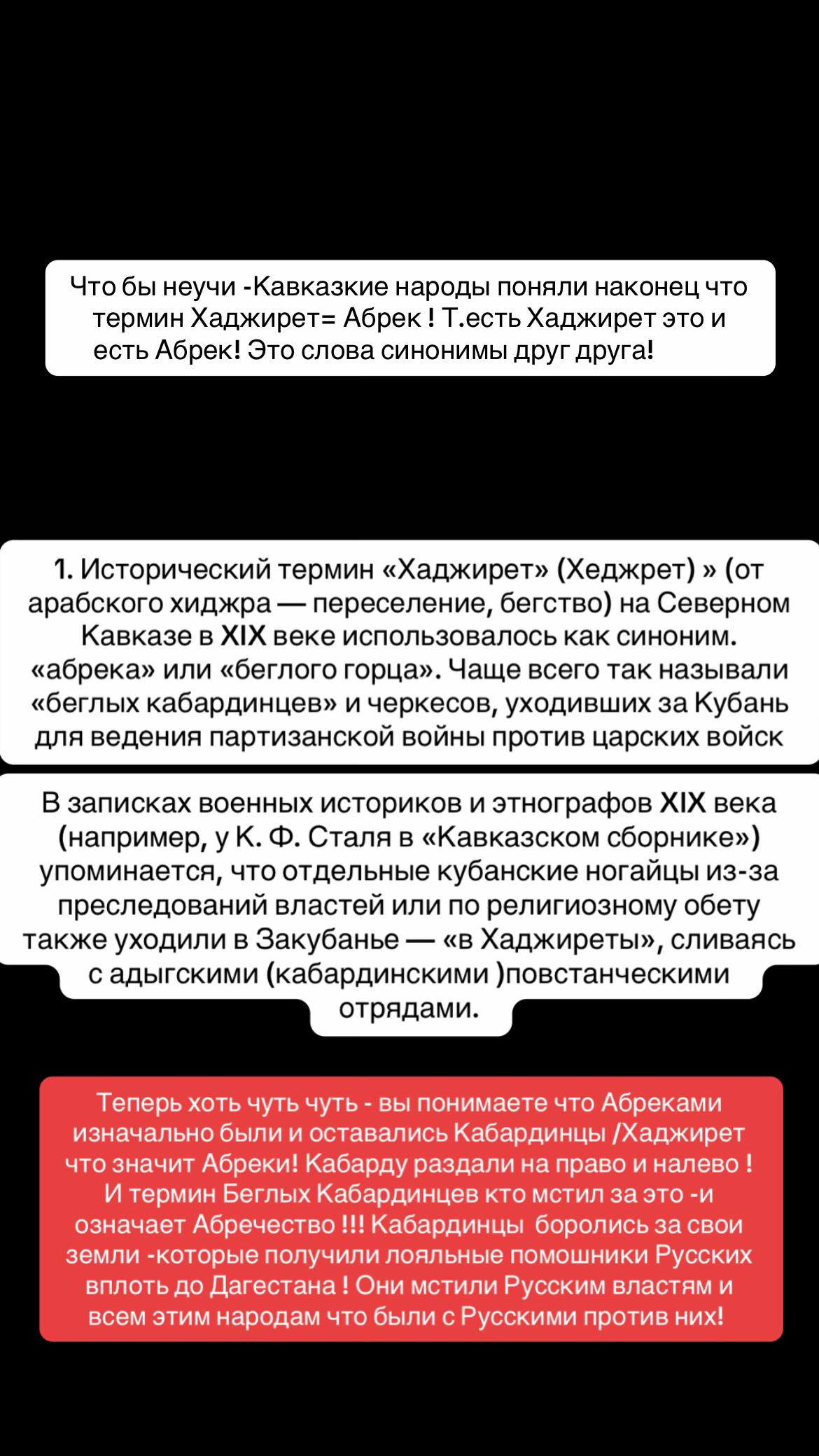 @Калмыкова 👑