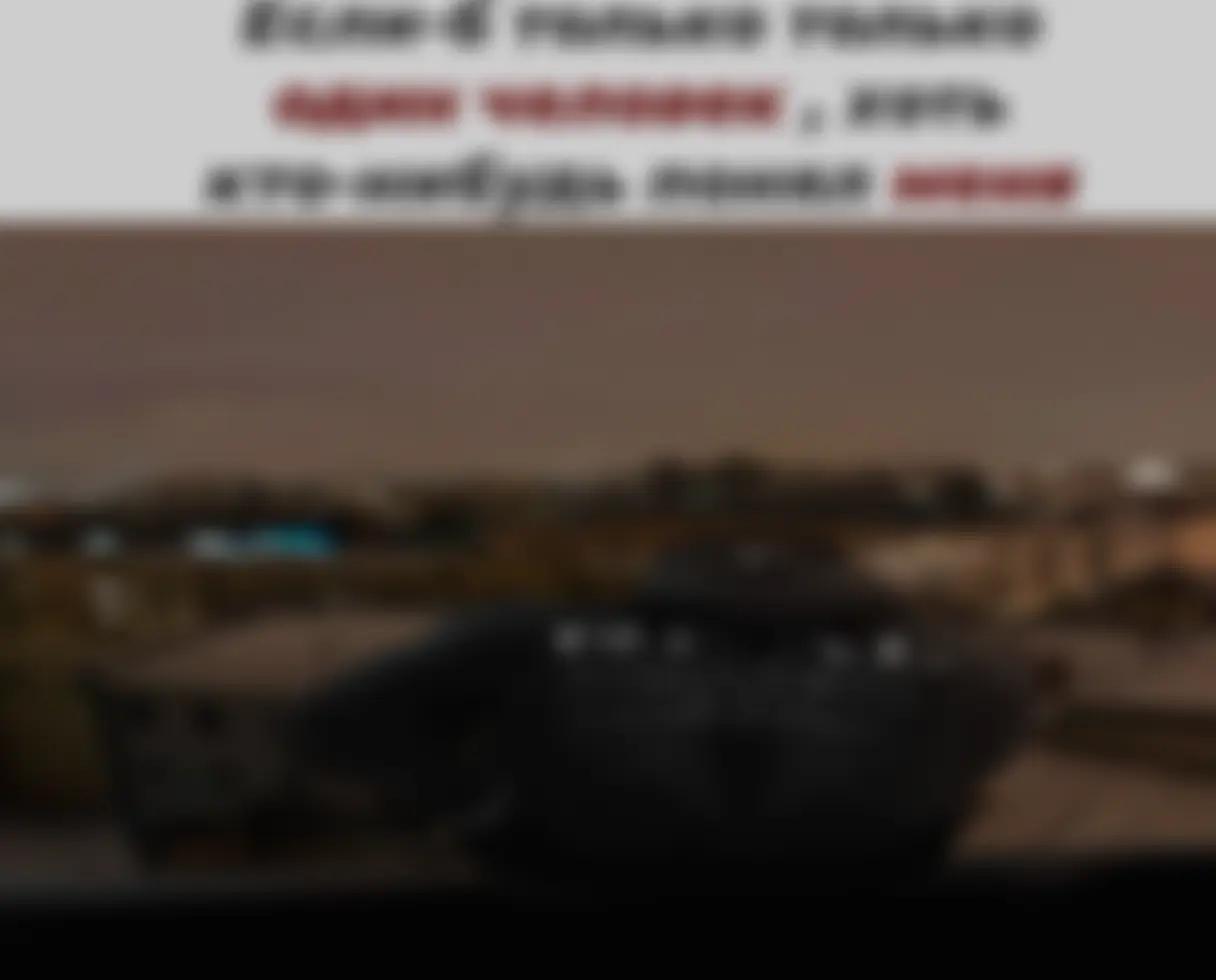 @ТГК : 𝙺𝚒𝚘𝚘𝚜𝚑𝚒