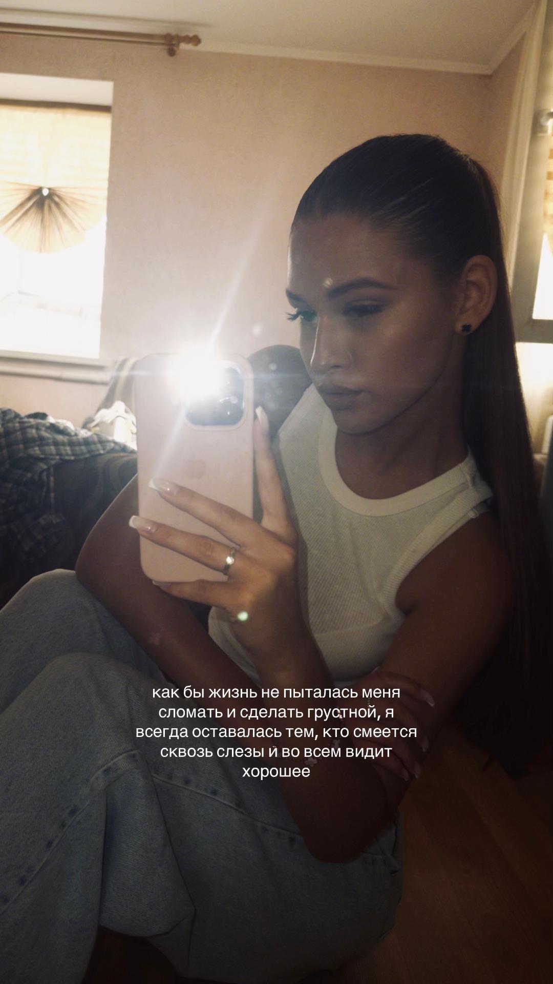 @лерочка
