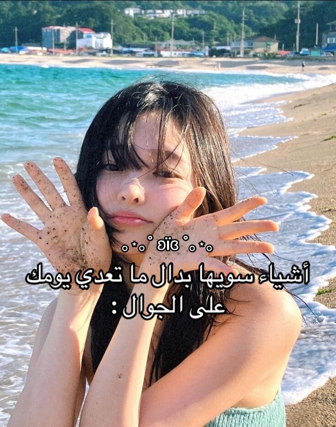 @᭝ ᨳଓ ՟