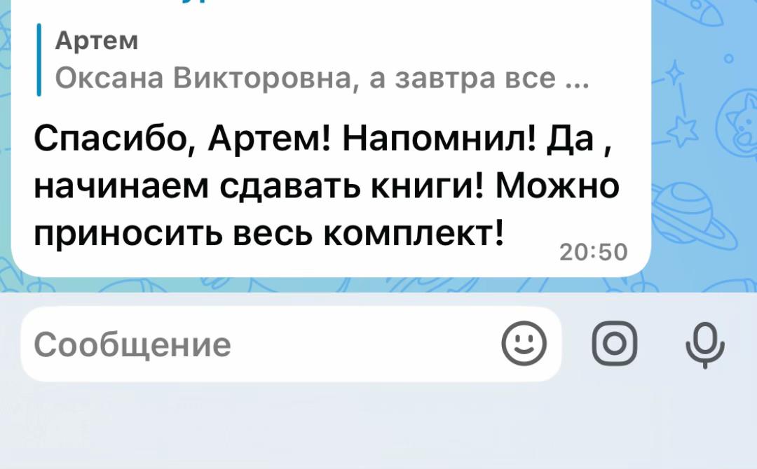 @monokova🪐