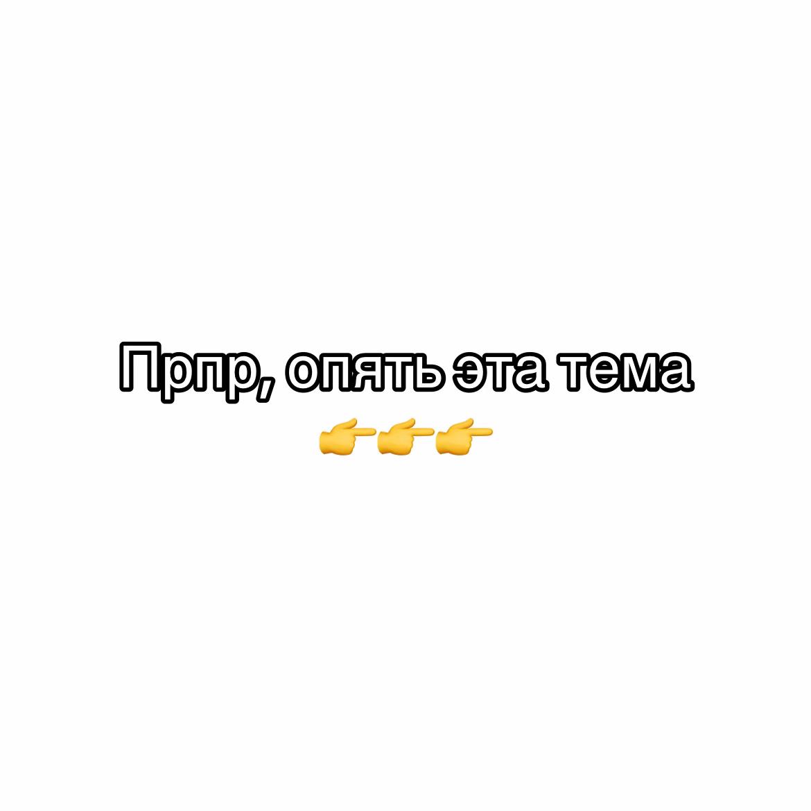 @робиб👾//